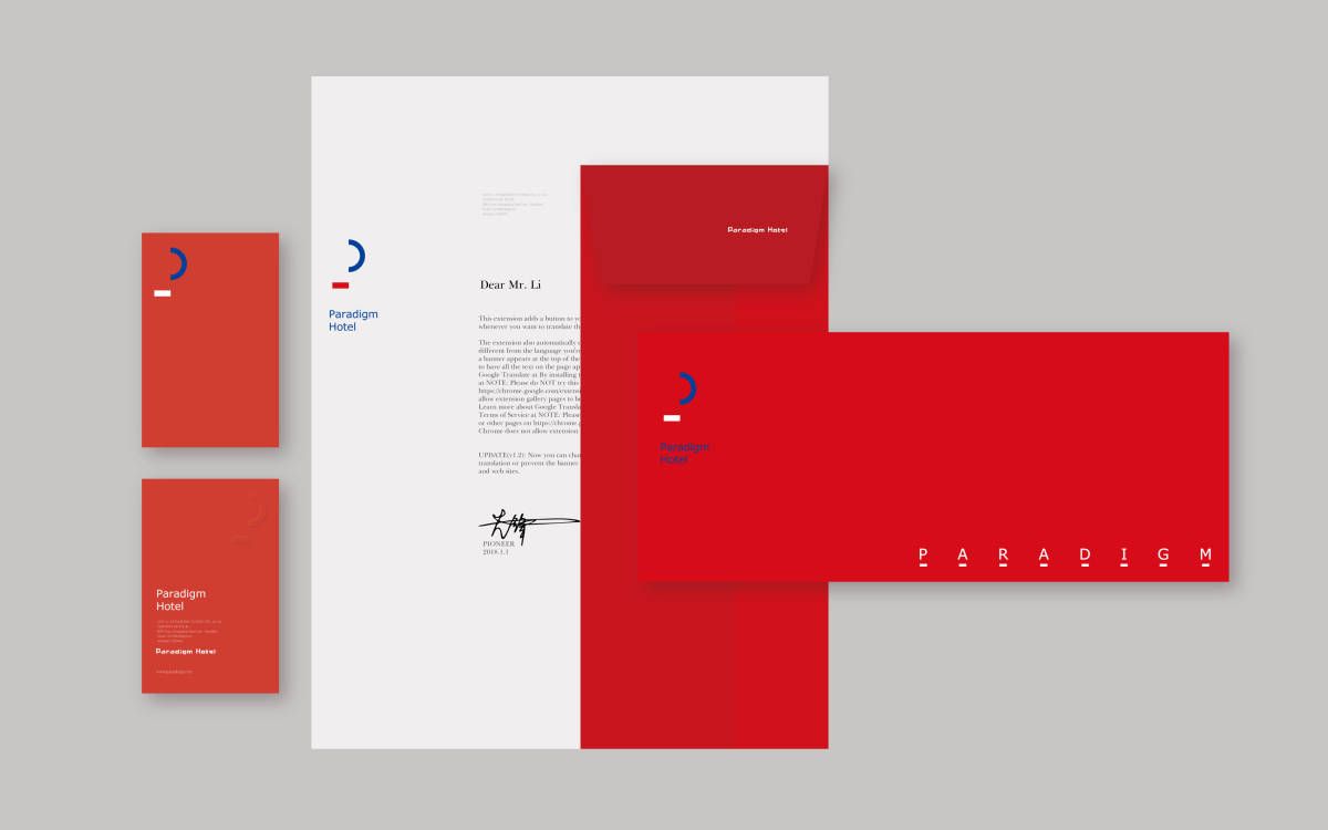 深圳vi設(shè)計作品案例展示