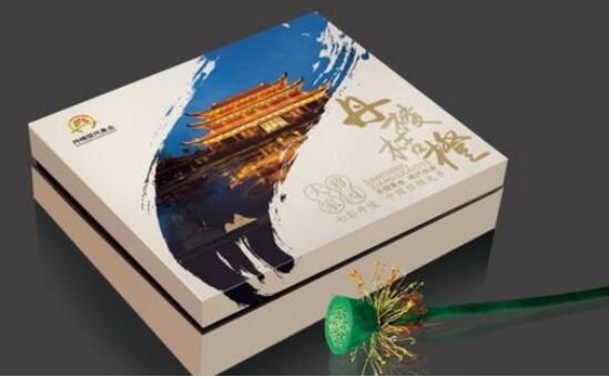 深圳vi設(shè)計 企業(yè)vi設(shè)計 vi公司 集團(tuán)VI設(shè)計 上市公司VI設(shè)計