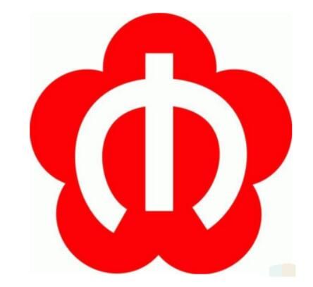 深圳vi設(shè)計 企業(yè)vi設(shè)計 vi公司 集團(tuán)VI設(shè)計 上市公司VI設(shè)計