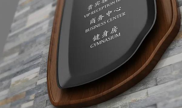 深圳logo設(shè)計作品案例展示