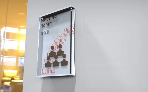 深圳logo設(shè)計(jì)作品案例展示