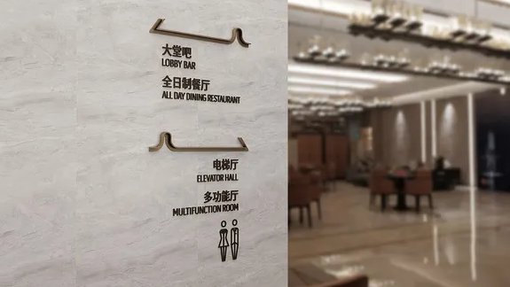 深圳logo設(shè)計作品案例展示