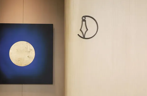 深圳logo設(shè)計作品案例展示