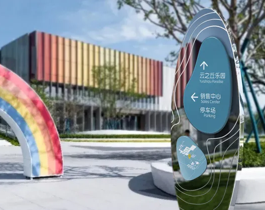 深圳標(biāo)志設(shè)計(jì)作品案例展示