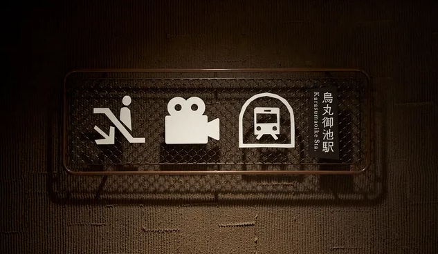 深圳logo設(shè)計作品案例展示