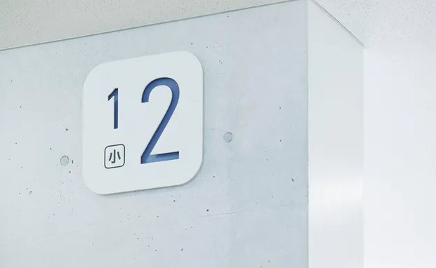 深圳logo設(shè)計作品案例展示