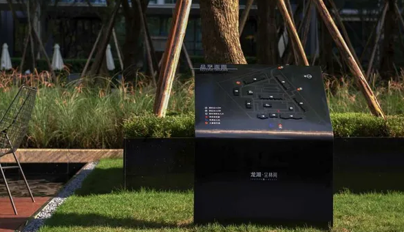 深圳標(biāo)志設(shè)計(jì)作品案例展示