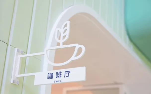 上海VI設(shè)計(jì)公司作品案例展示