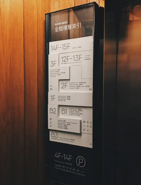 深圳vi設(shè)計(jì)作品案例展示