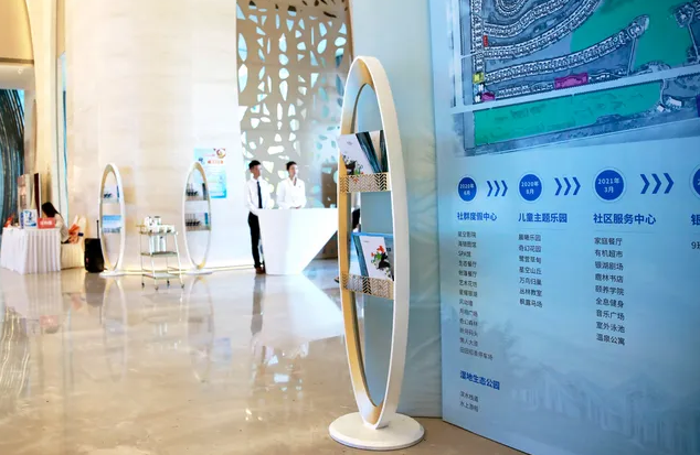 深圳logo設(shè)計作品案例展示