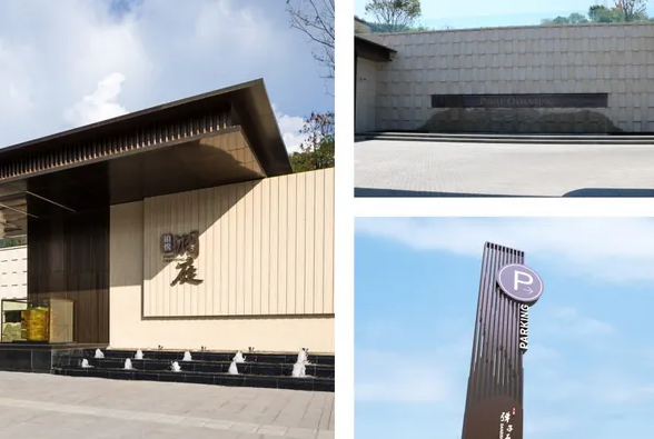 深圳logo設(shè)計作品案例展示