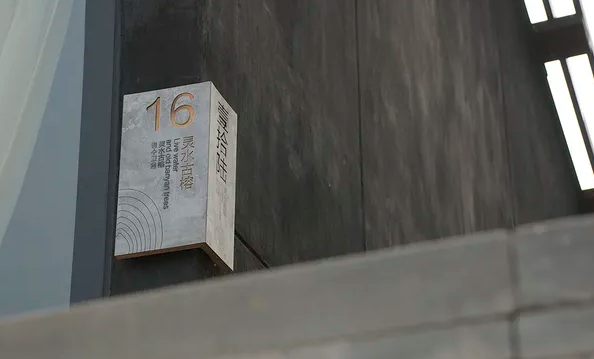 VI公司作品案例展示