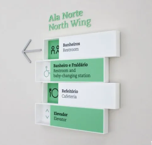 上海VI設(shè)計(jì)公司作品案例展示