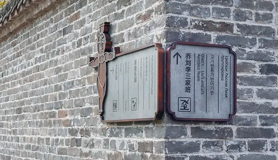 深圳logo設(shè)計(jì)作品案例展示