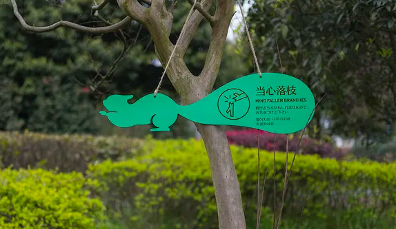 深圳logo設(shè)計(jì)作品案例展示