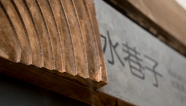 深圳logo設(shè)計(jì)作品案例展示