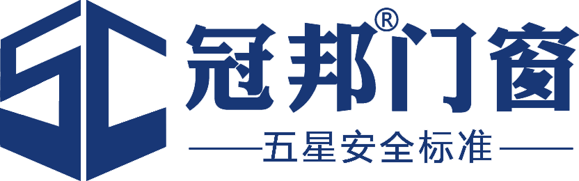 冠邦門(mén)窗