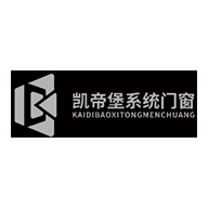 凱帝堡系統(tǒng)門(mén)窗