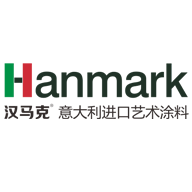 意大利漢馬克進口藝術(shù)涂料