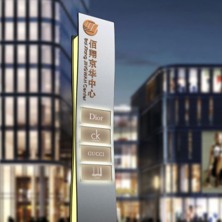 深圳logo設(shè)計作品案例展示
