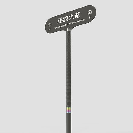 10kv及以下架空配電線路設(shè)計技術(shù)規(guī)程-10kv及以下架空配電線路vi設(shè)計技術(shù)規(guī)程