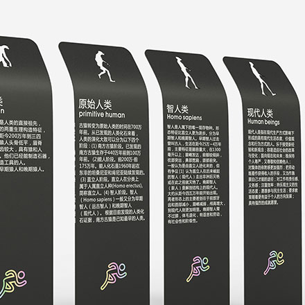 深圳logo設(shè)計(jì)作品案例展示