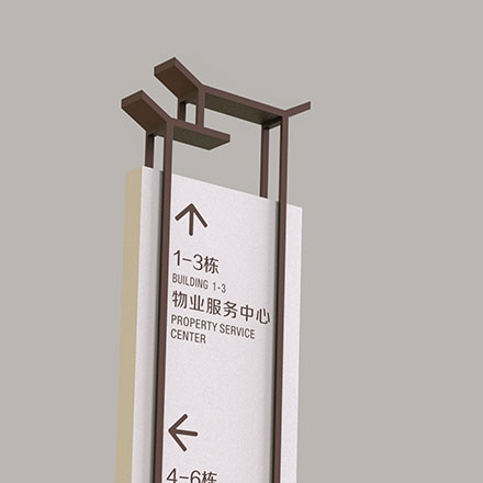 深圳logo設(shè)計(jì)作品案例展示