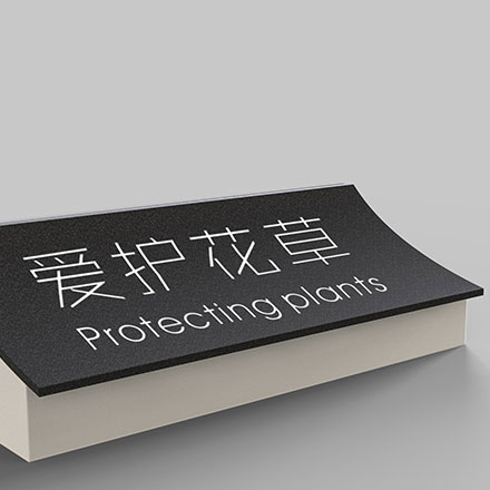 深圳logo設(shè)計(jì)作品案例展示