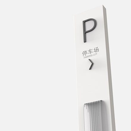 上海浦東建筑設(shè)計(jì)研究院有限公司-上海浦東建筑vi設(shè)計(jì)研究院有限公司