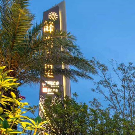 深圳logo設(shè)計(jì)作品案例展示