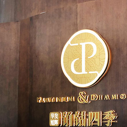 深圳logo設(shè)計(jì)作品案例展示