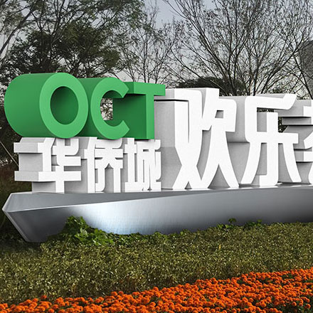 字體在線設(shè)計(jì)生成器-字體在線vi設(shè)計(jì)生成器