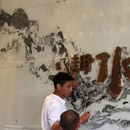 上海尤安建筑設計股份有限公司-上海尤安建筑vi設計股份有限公司