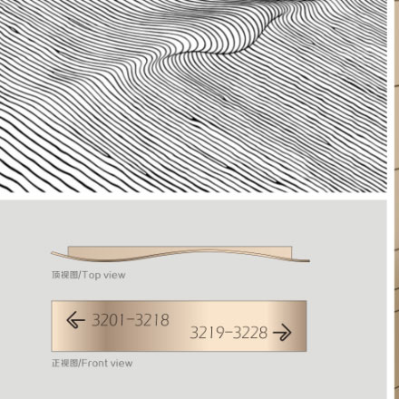 設計創(chuàng)新-vi設計創(chuàng)新