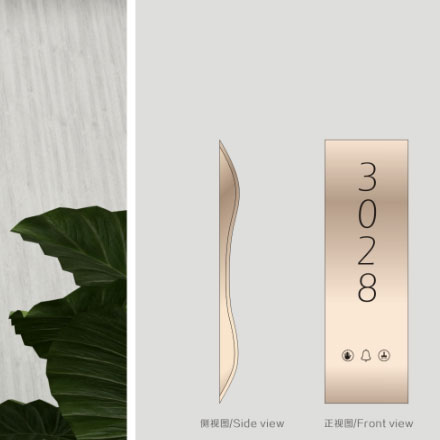 深圳logo設(shè)計作品案例展示