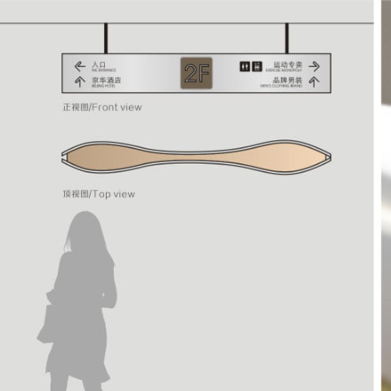 美學(xué)設(shè)計(jì)-美學(xué)<a href=