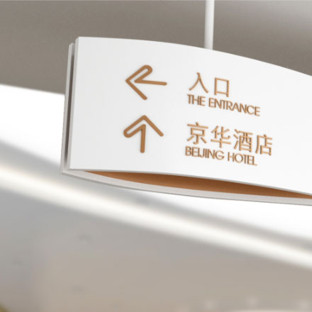 深圳logo設(shè)計作品案例展示