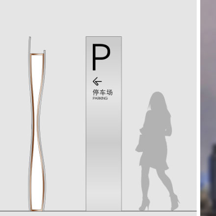 線條設(shè)計-線條<a href=