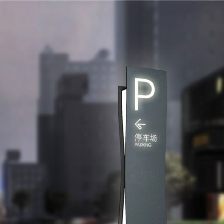 深圳logo設(shè)計作品案例展示