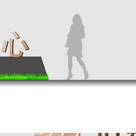 深圳logo設(shè)計(jì)作品案例展示