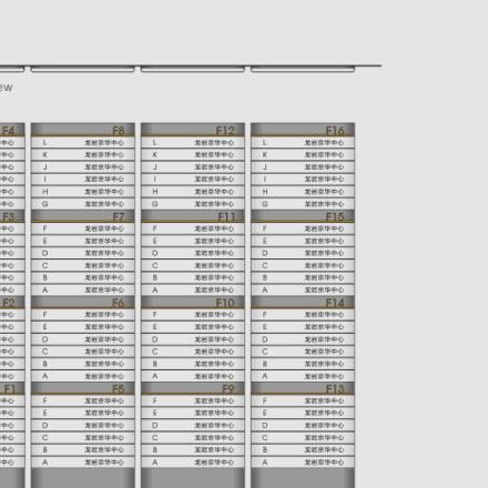 深圳logo設(shè)計(jì)作品案例展示