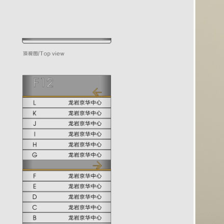 深圳logo設計作品案例展示