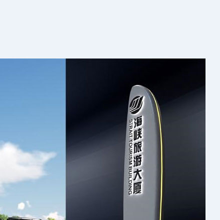 深圳品牌設(shè)計作品案例展示