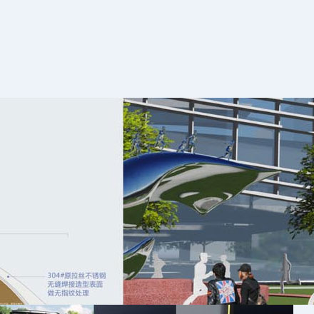 招標(biāo)設(shè)計(jì)-招標(biāo)<a href=