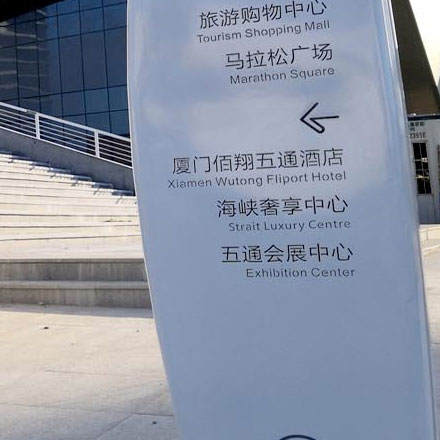 安全設(shè)計-安全vi設(shè)計