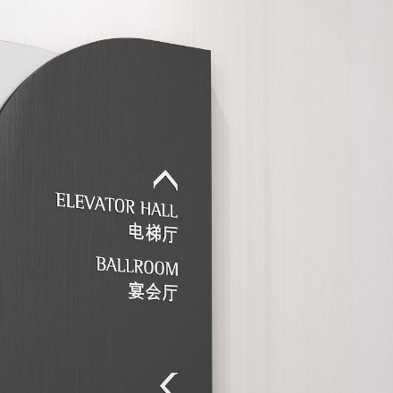 板式設計-板式vi設計