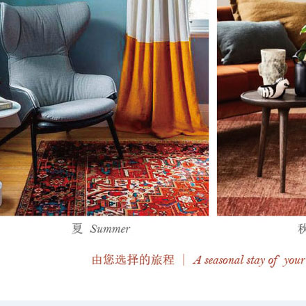 屋頂花園 設(shè)計(jì)-屋頂花園 vi設(shè)計(jì)