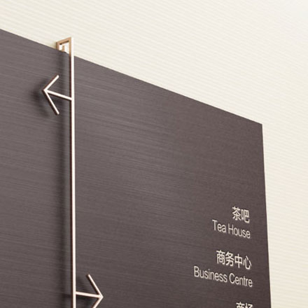 發(fā)光字設(shè)計-發(fā)光字vi設(shè)計