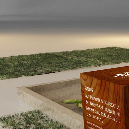 深圳logo設(shè)計作品案例展示