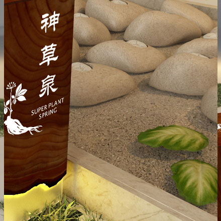 上海VI設(shè)計公司作品案例展示